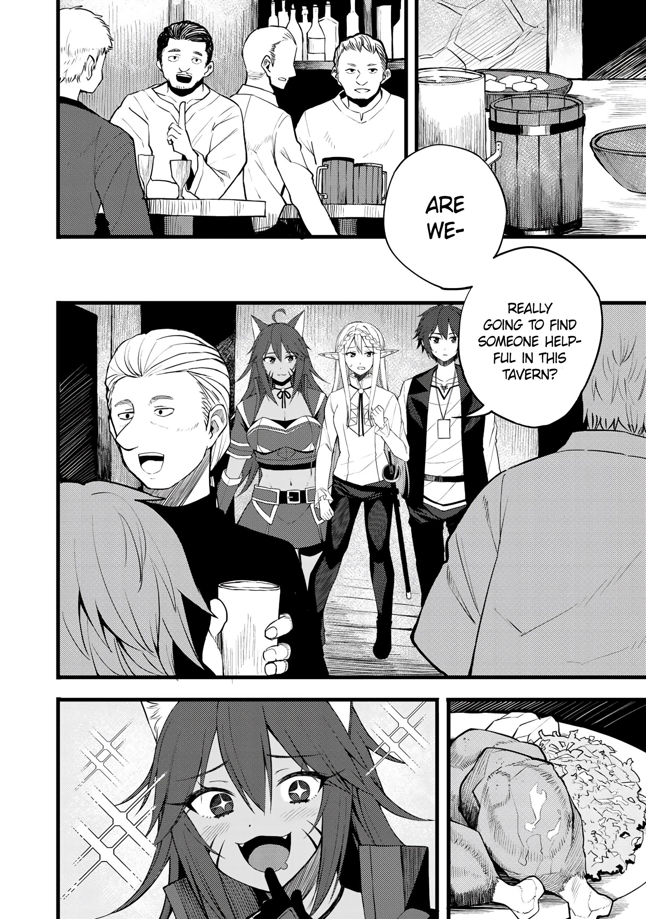Is The Only Option a Slave Merchant? ~ Harem? What is that, Is it tasty? ~ Chapter 17 - Page 10