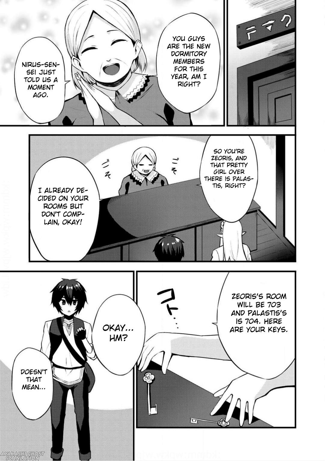 Is The Only Option a Slave Merchant? ~ Harem? What is that, Is it tasty? ~ Chapter 2 - Page 12