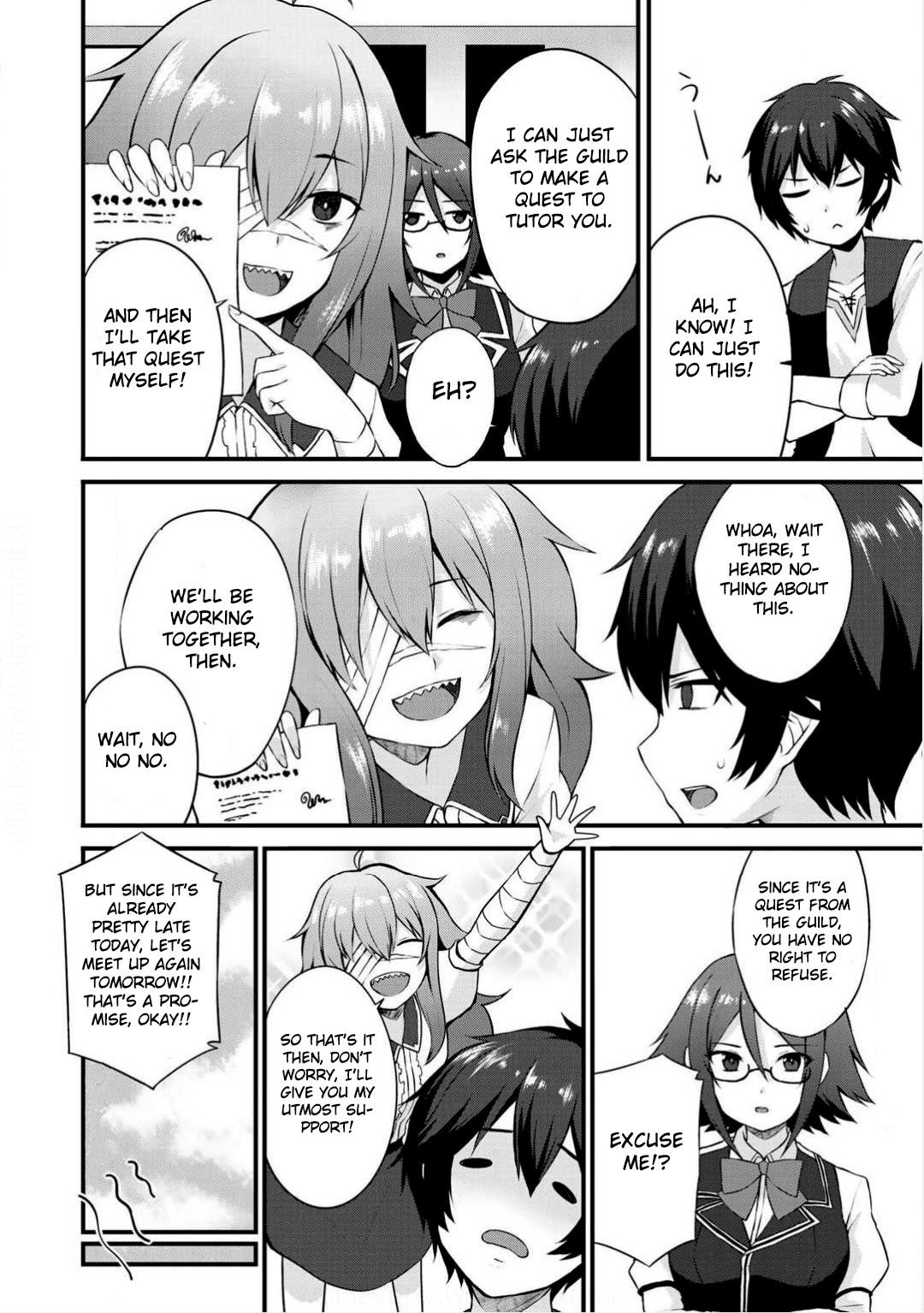 Is The Only Option a Slave Merchant? ~ Harem? What is that, Is it tasty? ~ Chapter 2 - Page 23