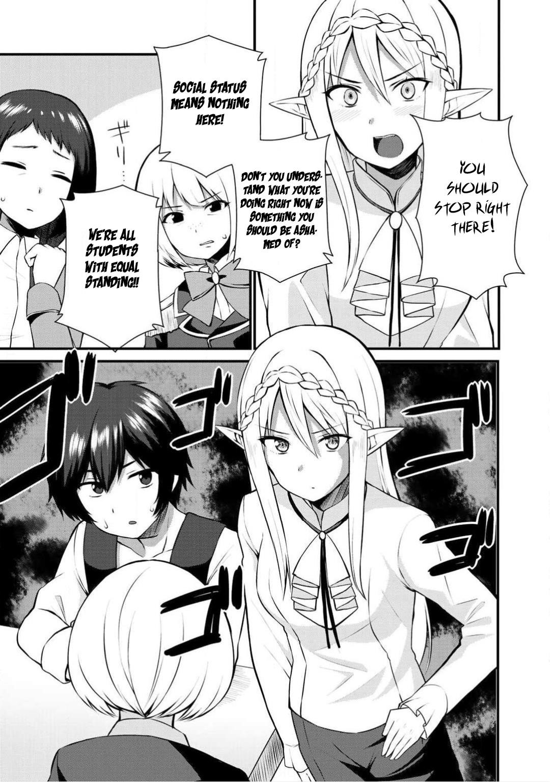 Is The Only Option a Slave Merchant? ~ Harem? What is that, Is it tasty? ~ Chapter 2 - Page 4