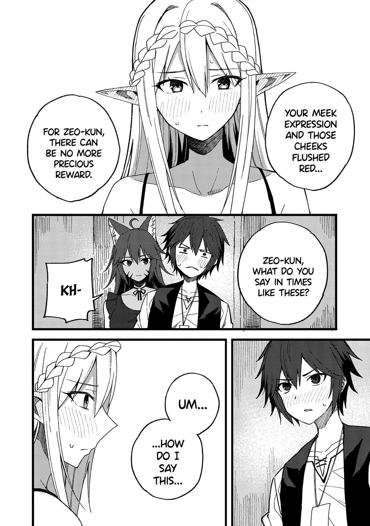 Is The Only Option a Slave Merchant? ~ Harem? What is that, Is it tasty? ~ Chapter 21 - Page 20