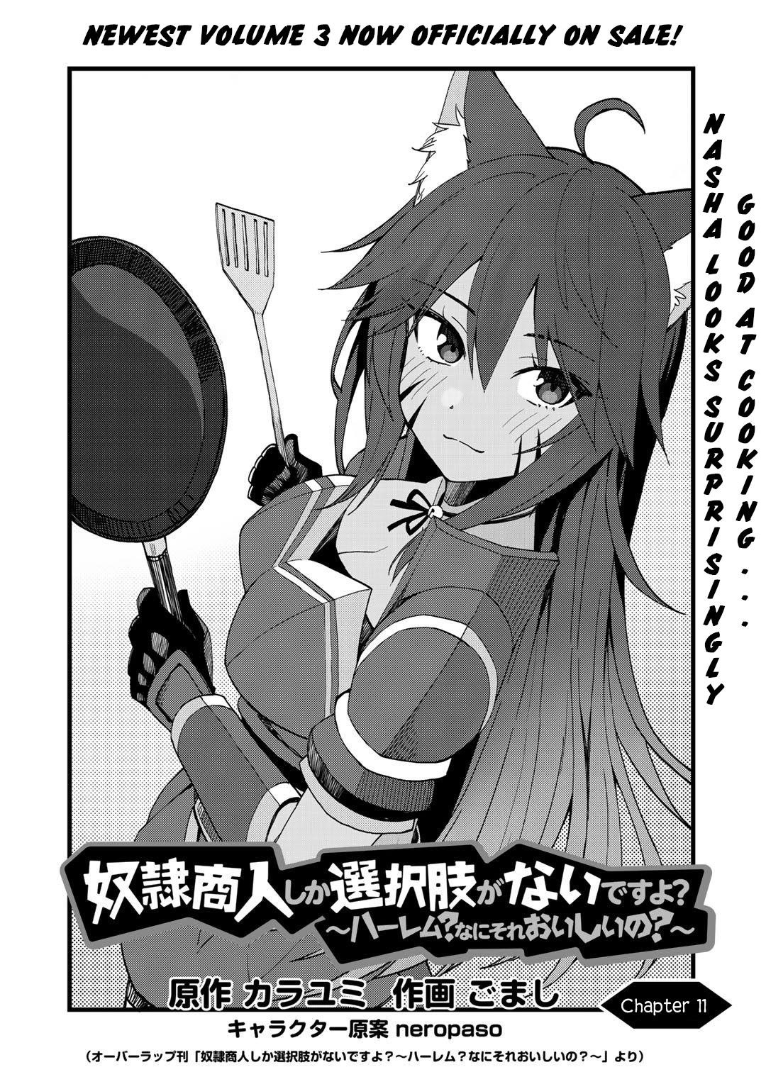 Is The Only Option a Slave Merchant? ~ Harem? What is that, Is it tasty? ~ Chapter 22 - Page 2