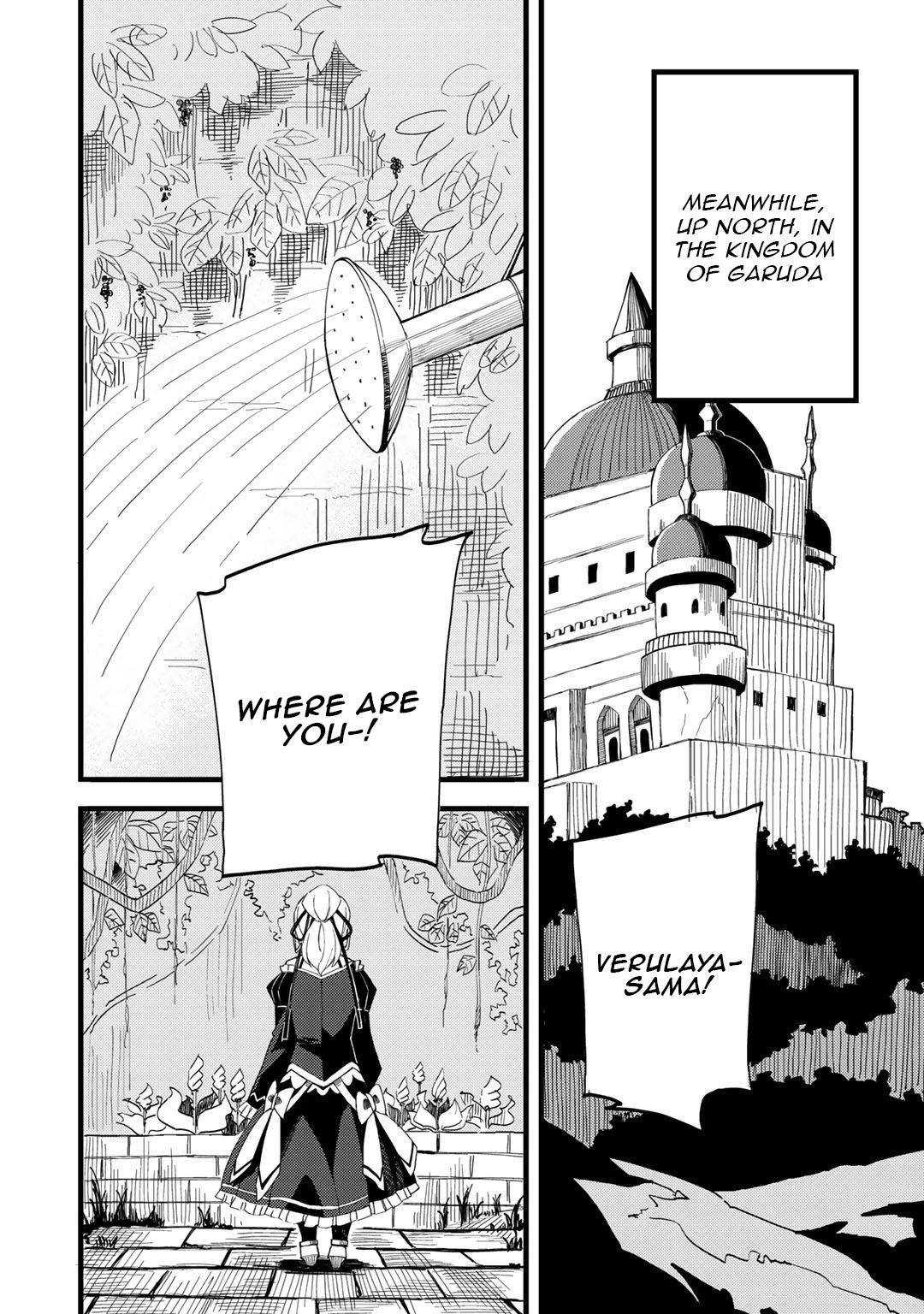 Is The Only Option a Slave Merchant? ~ Harem? What is that, Is it tasty? ~ Chapter 22 - Page 20