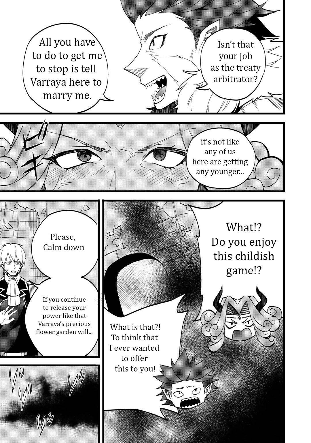 Is The Only Option a Slave Merchant? ~ Harem? What is that, Is it tasty? ~ Chapter 23 - Page 17