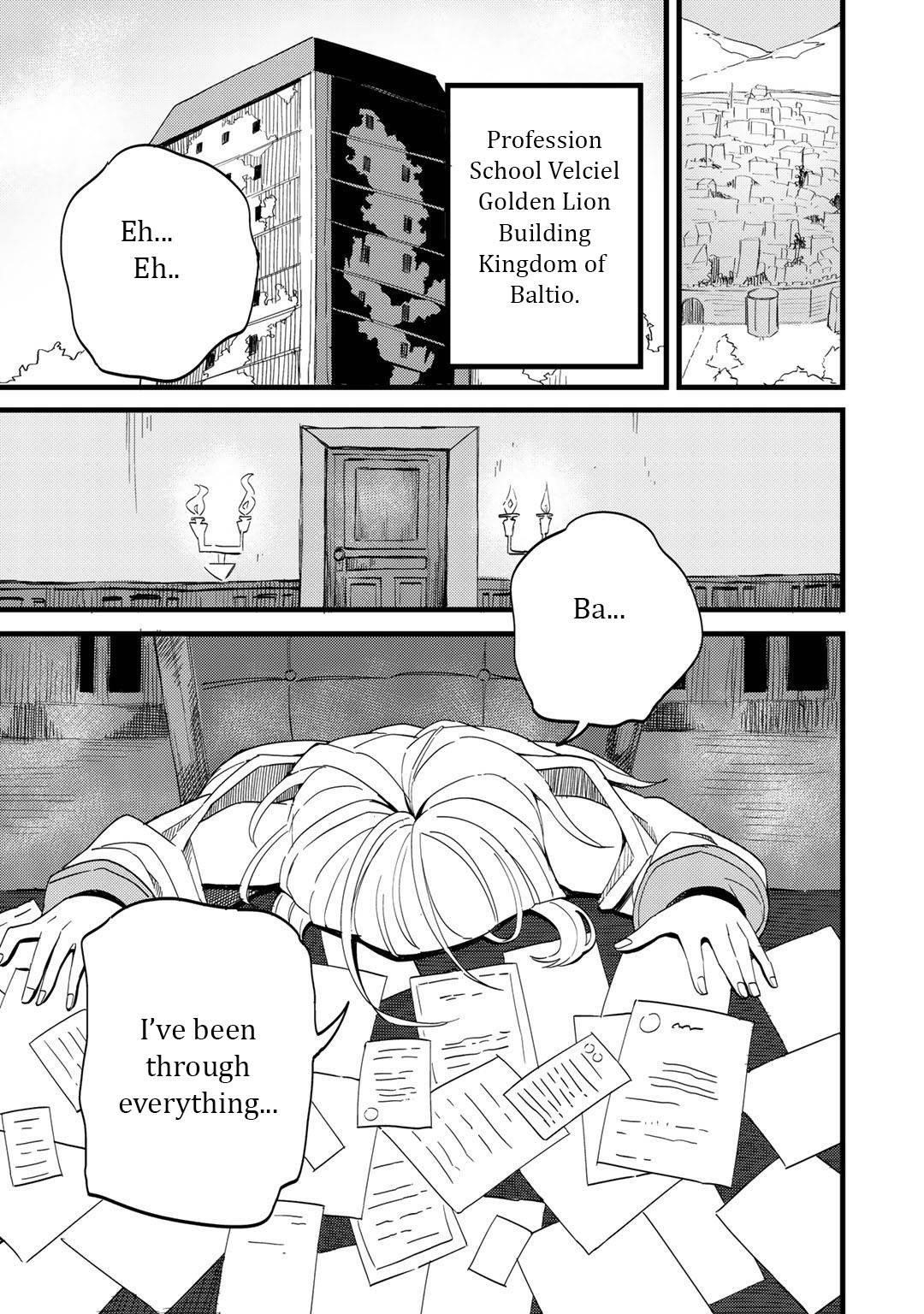 Is The Only Option a Slave Merchant? ~ Harem? What is that, Is it tasty? ~ Chapter 23 - Page 23