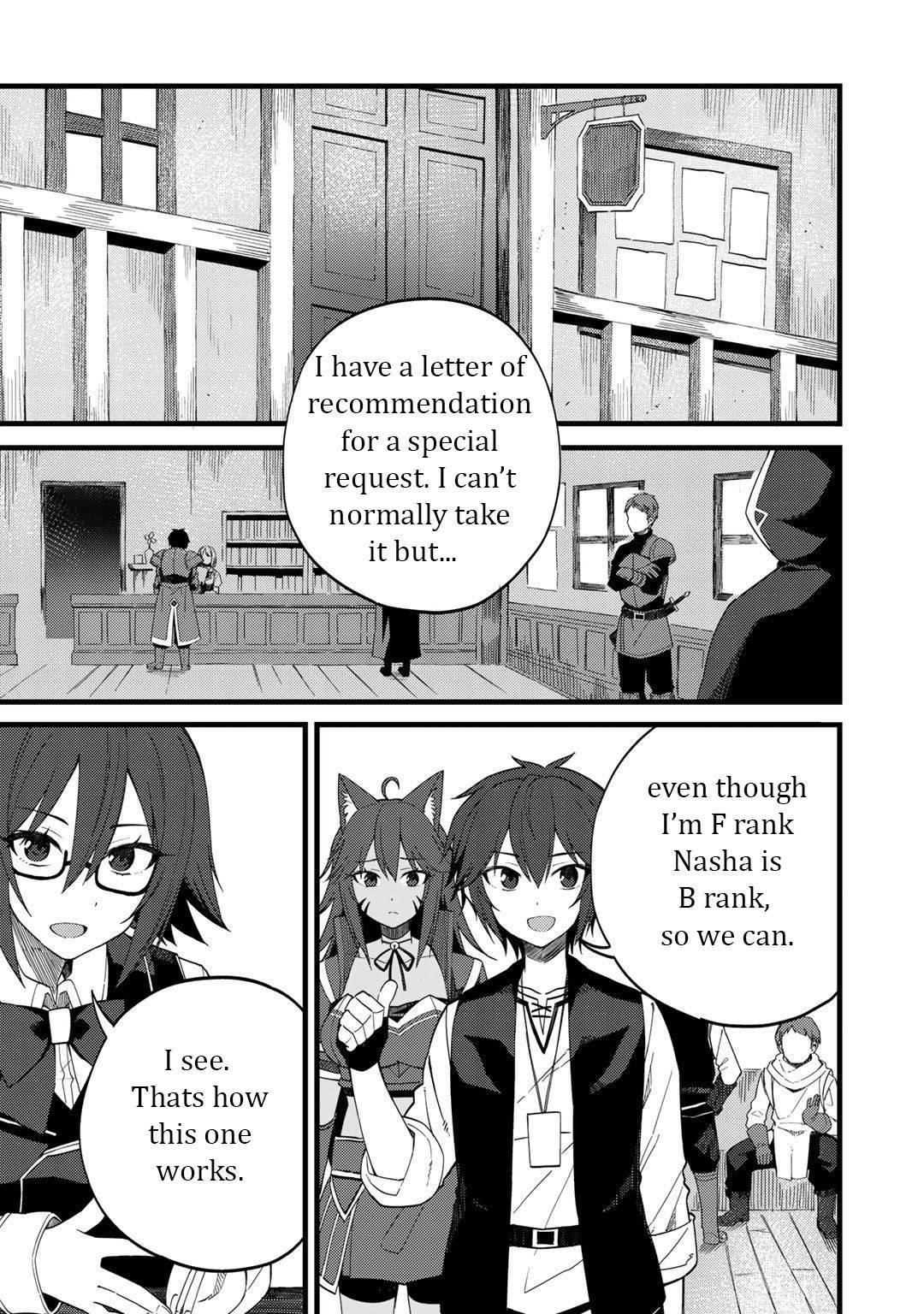 Is The Only Option a Slave Merchant? ~ Harem? What is that, Is it tasty? ~ Chapter 24 - Page 17