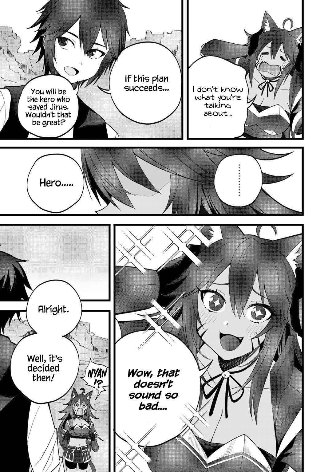 Is The Only Option a Slave Merchant? ~ Harem? What is that, Is it tasty? ~ Chapter 26 - Page 11