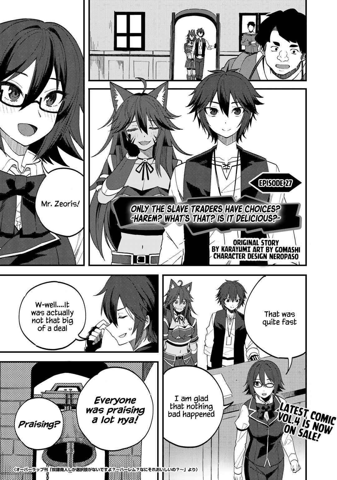 Is The Only Option a Slave Merchant? ~ Harem? What is that, Is it tasty? ~ Chapter 27 - Page 1