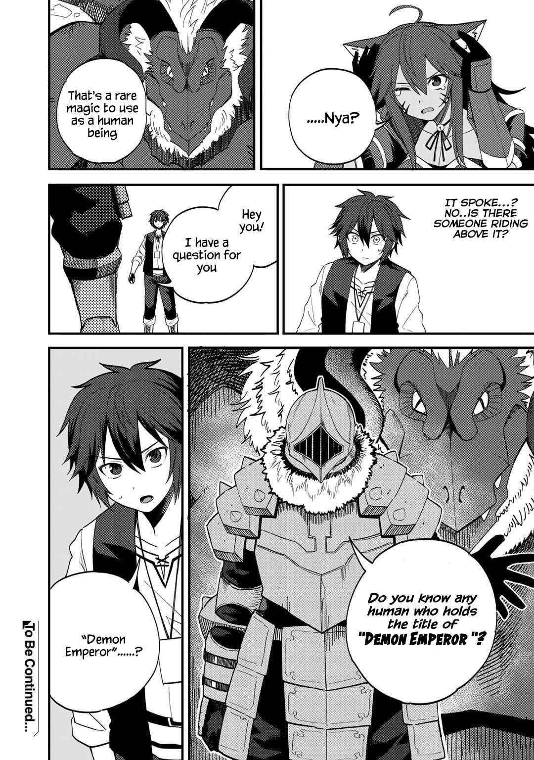 Is The Only Option a Slave Merchant? ~ Harem? What is that, Is it tasty? ~ Chapter 27 - Page 20