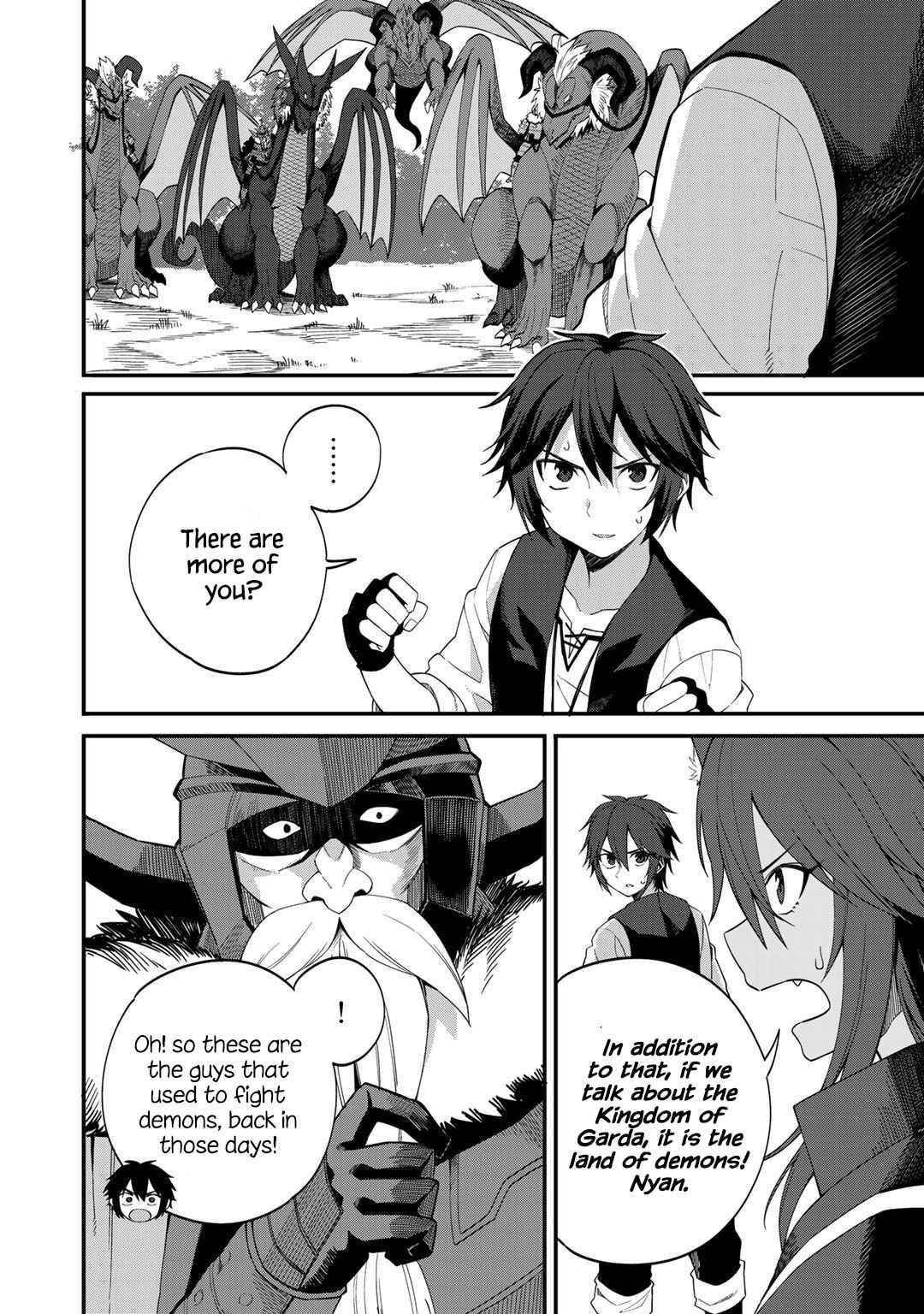 Is The Only Option a Slave Merchant? ~ Harem? What is that, Is it tasty? ~ Chapter 28 - Page 4