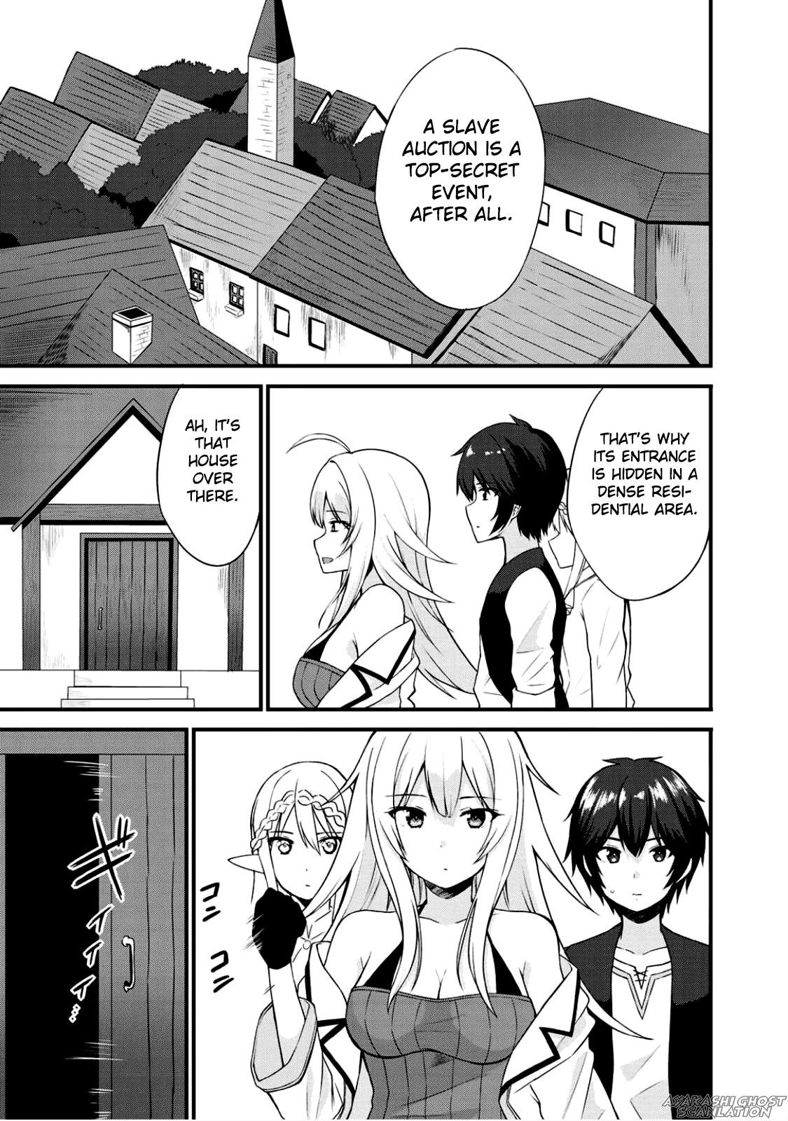 Is The Only Option a Slave Merchant? ~ Harem? What is that, Is it tasty? ~ Chapter 3 - Page 1