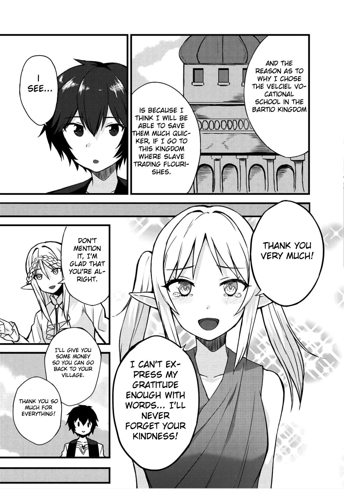 Is The Only Option a Slave Merchant? ~ Harem? What is that, Is it tasty? ~ Chapter 3 - Page 19