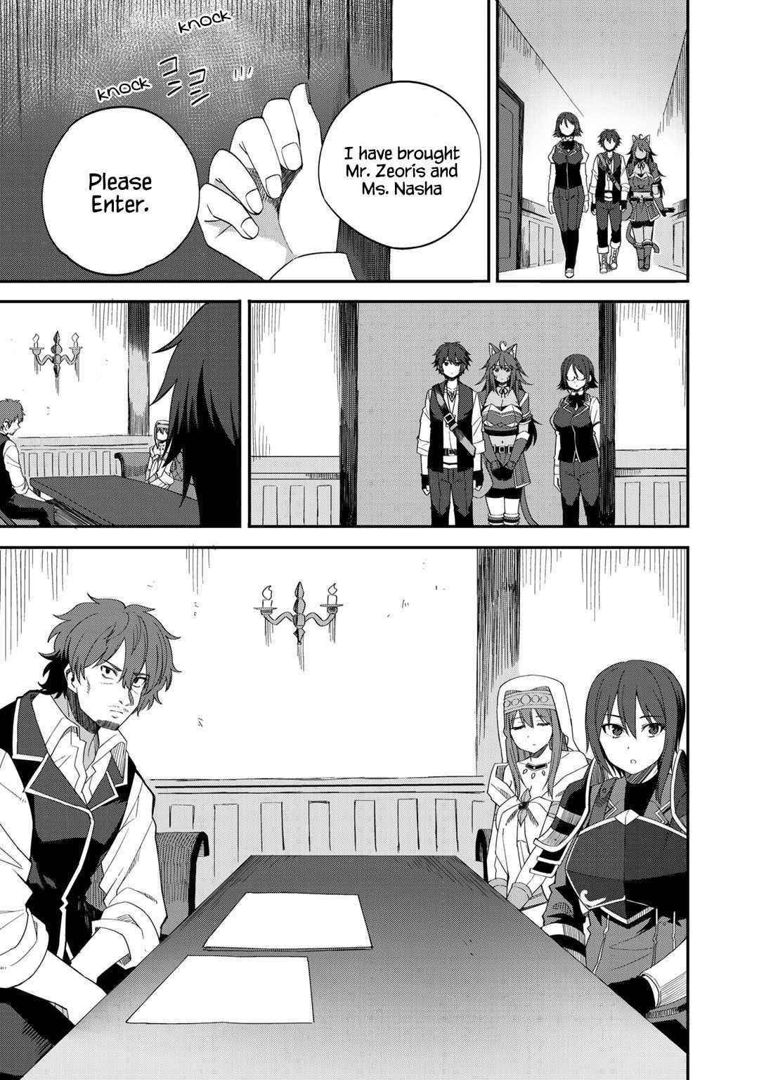Is The Only Option a Slave Merchant? ~ Harem? What is that, Is it tasty? ~ Chapter 30 - Page 13