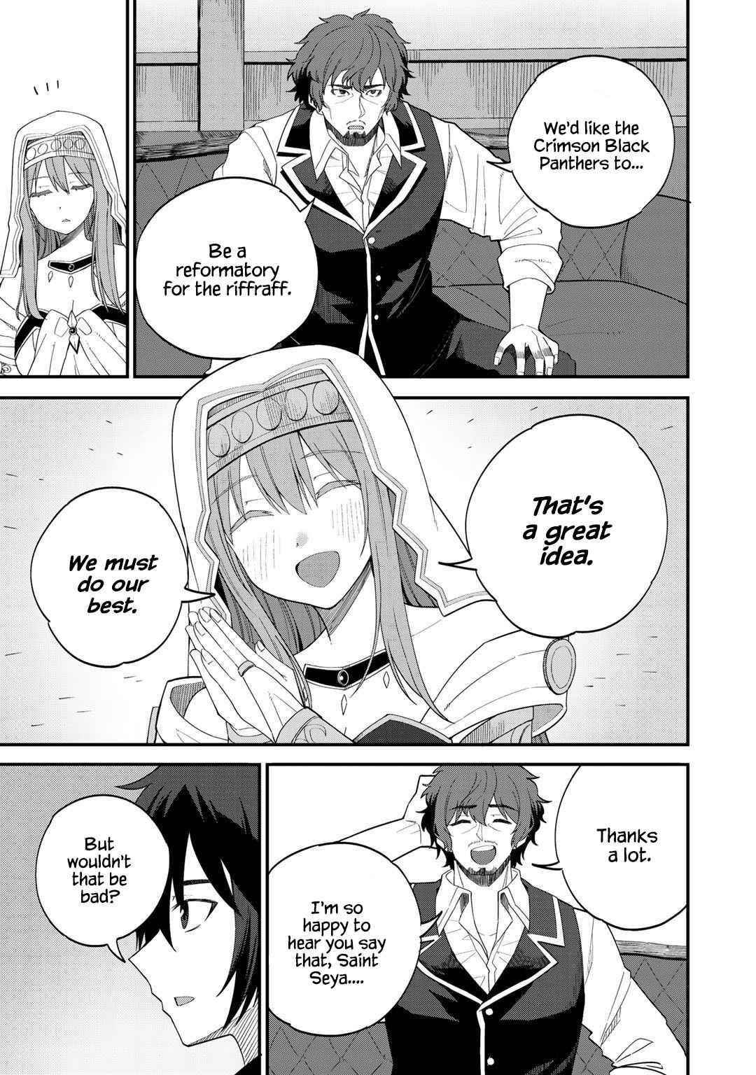 Is The Only Option a Slave Merchant? ~ Harem? What is that, Is it tasty? ~ Chapter 31 - Page 5