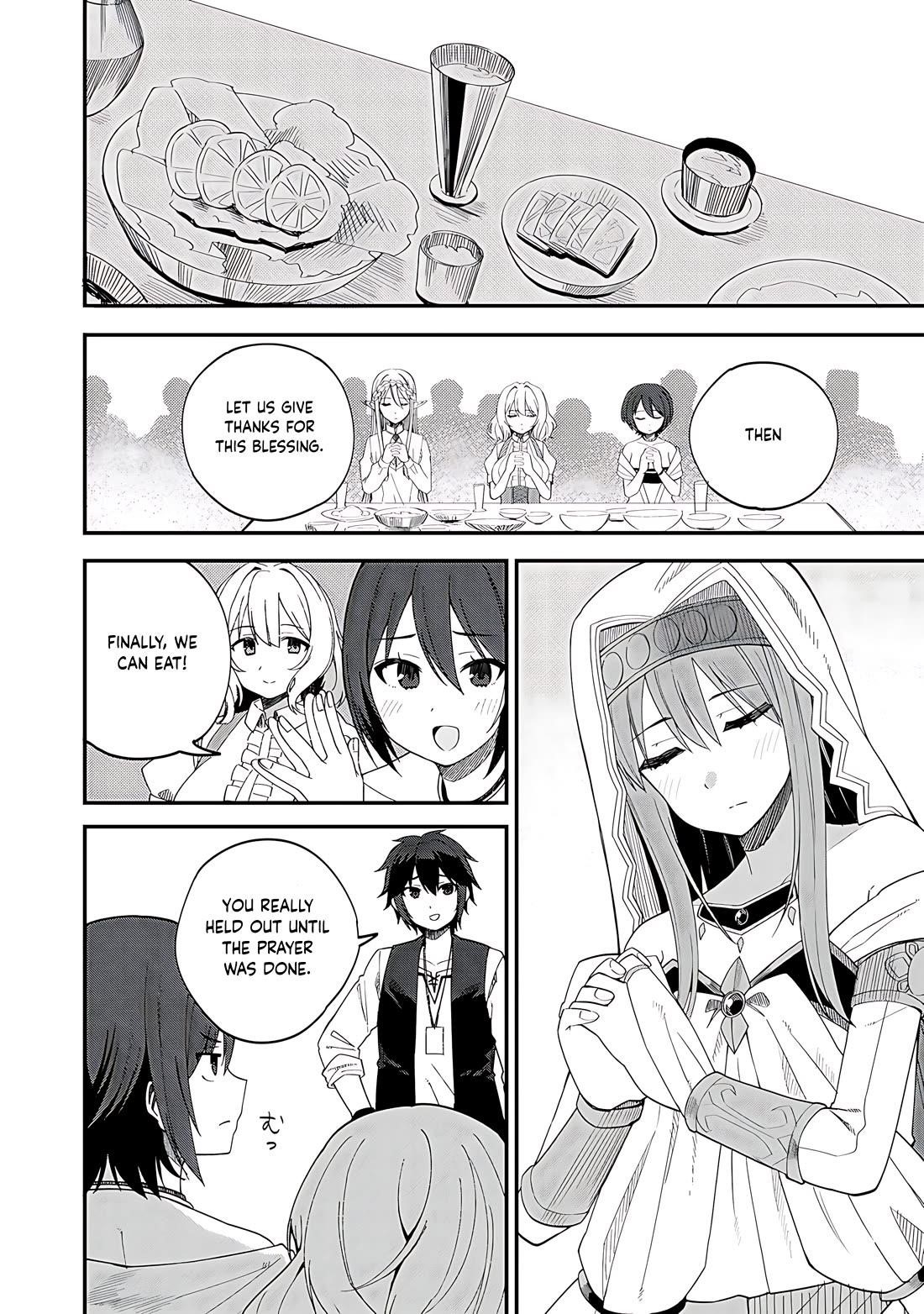 Is The Only Option a Slave Merchant? ~ Harem? What is that, Is it tasty? ~ Chapter 32.1 - Page 4
