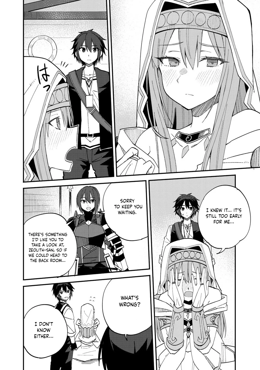Is The Only Option a Slave Merchant? ~ Harem? What is that, Is it tasty? ~ Chapter 34 - Page 13