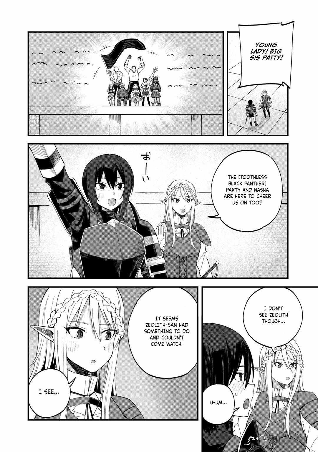 Is The Only Option a Slave Merchant? ~ Harem? What is that, Is it tasty? ~ Chapter 36 - Page 13