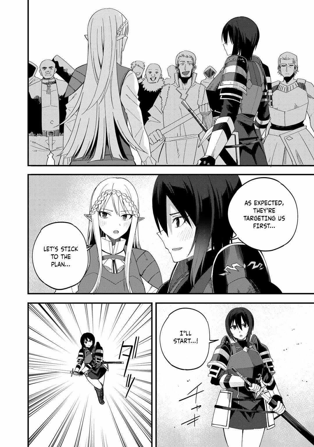 Is The Only Option a Slave Merchant? ~ Harem? What is that, Is it tasty? ~ Chapter 36 - Page 17