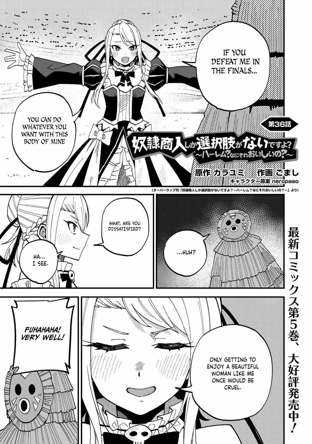 Is The Only Option a Slave Merchant? ~ Harem? What is that, Is it tasty? ~ Chapter 36 - Page 2