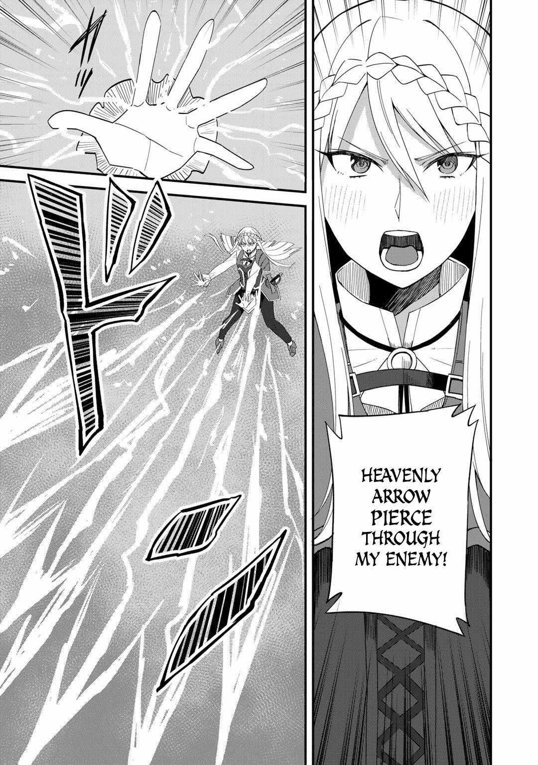 Is The Only Option a Slave Merchant? ~ Harem? What is that, Is it tasty? ~ Chapter 36 - Page 20