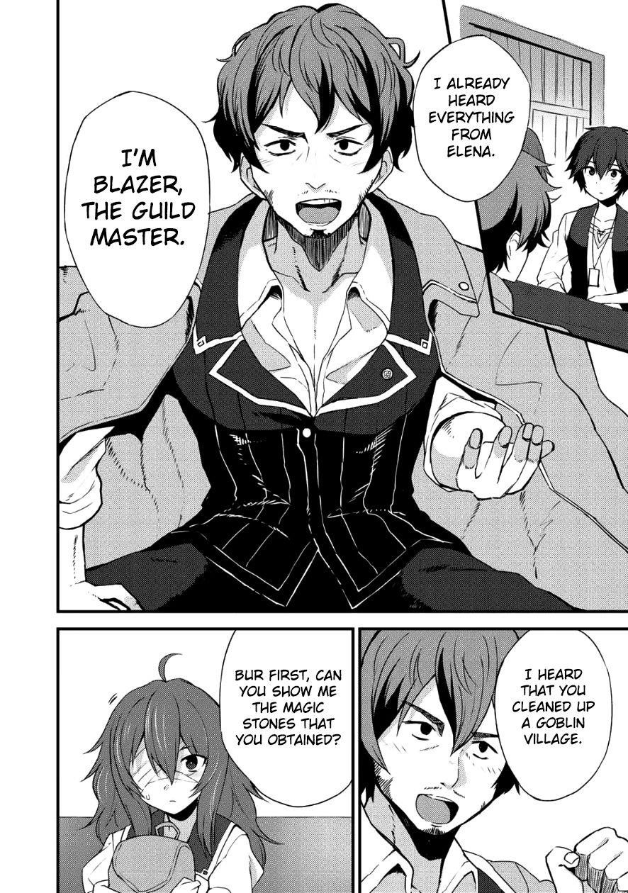 Is The Only Option a Slave Merchant? ~ Harem? What is that, Is it tasty? ~ Chapter 4 - Page 21
