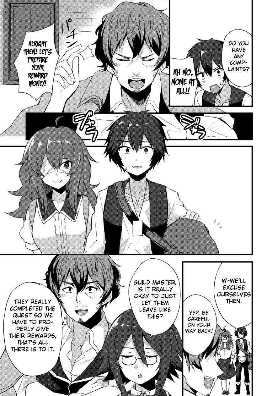 Is The Only Option a Slave Merchant? ~ Harem? What is that, Is it tasty? ~ Chapter 4 - Page 24