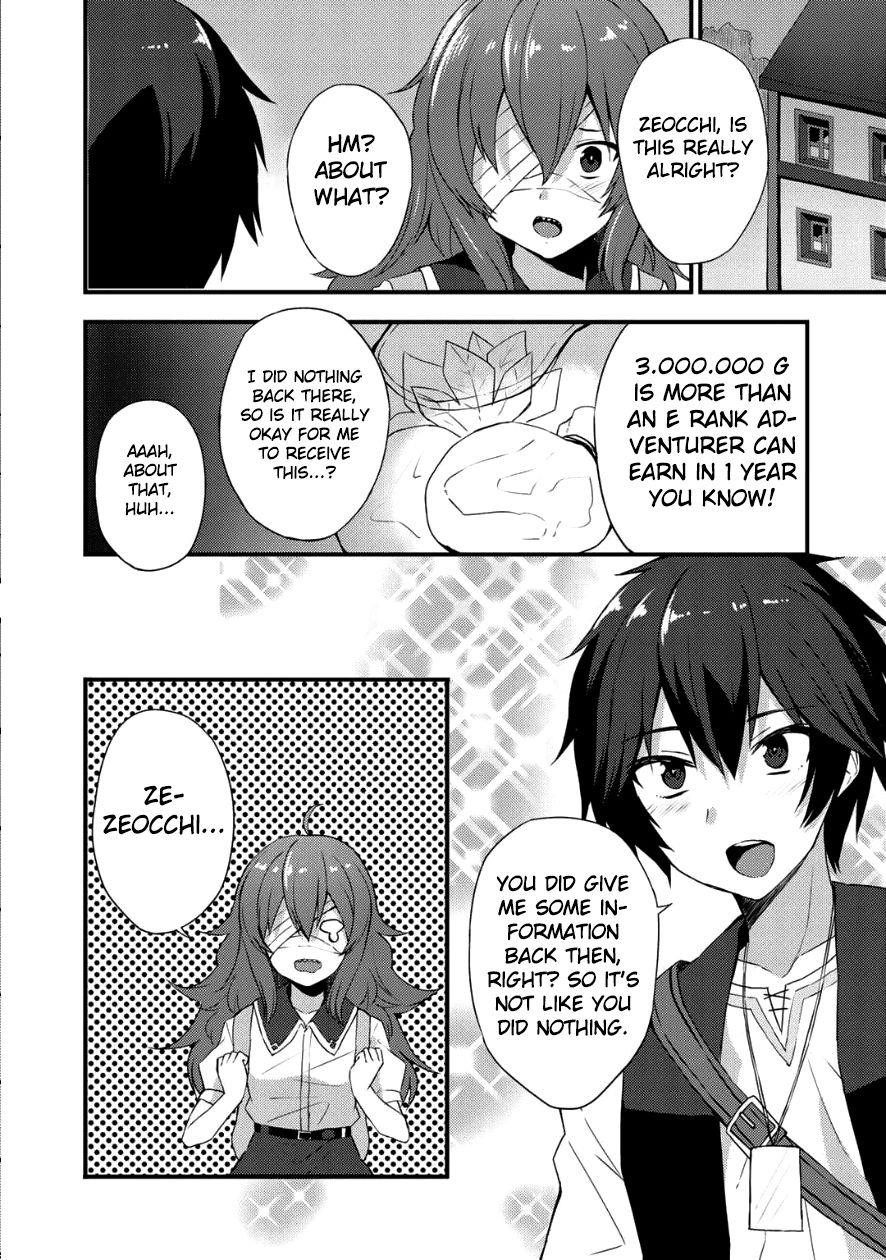 Is The Only Option a Slave Merchant? ~ Harem? What is that, Is it tasty? ~ Chapter 4 - Page 25