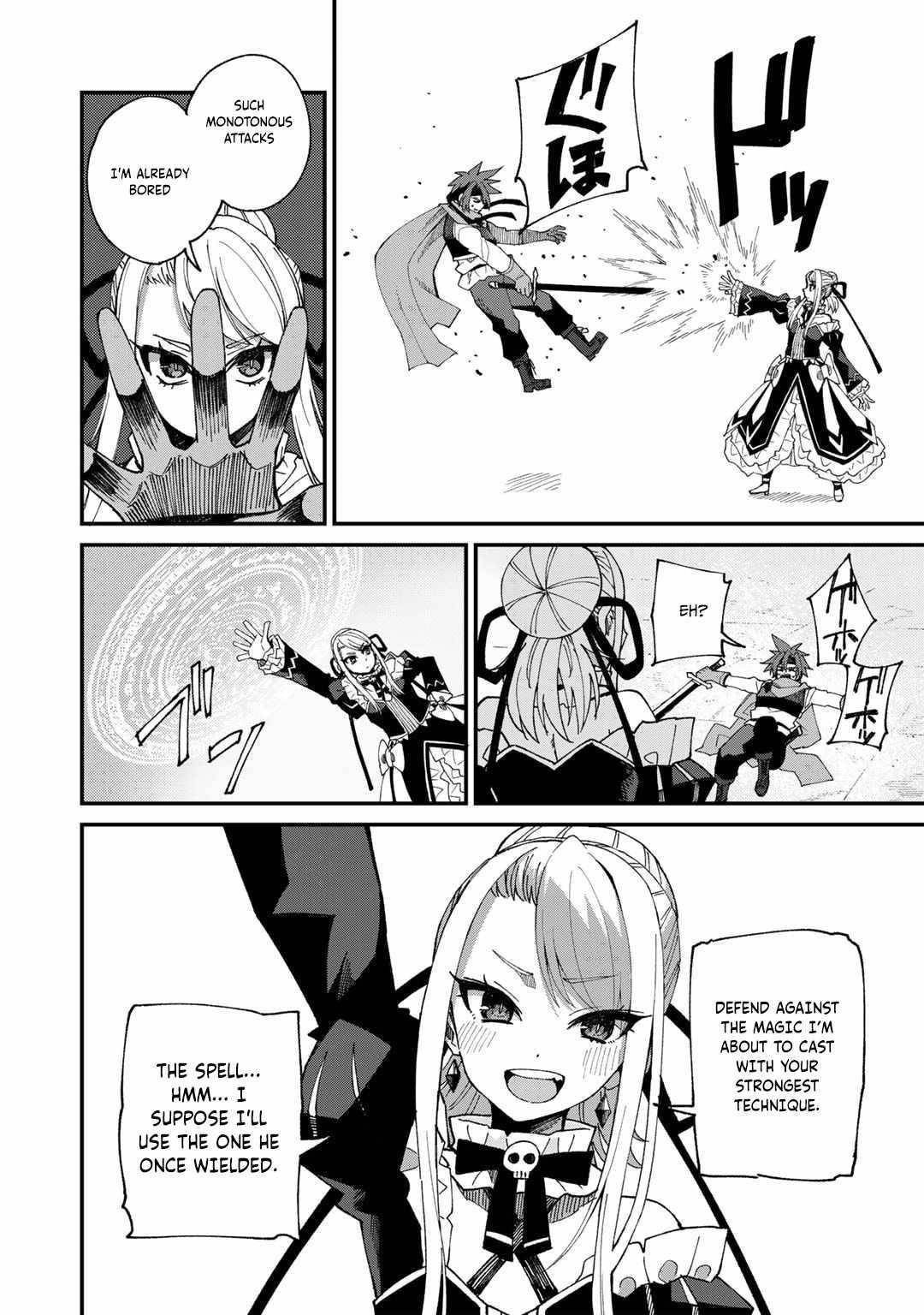 Is The Only Option a Slave Merchant? ~ Harem? What is that, Is it tasty? ~ Chapter 46 - Page 16
