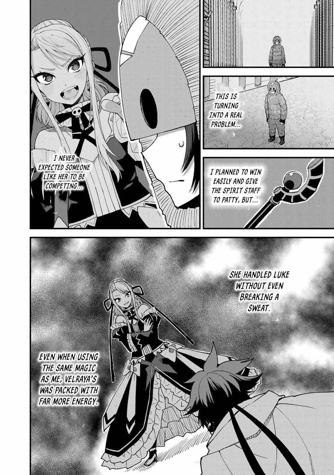 Is The Only Option a Slave Merchant? ~ Harem? What is that, Is it tasty? ~ Chapter 47 - Page 6