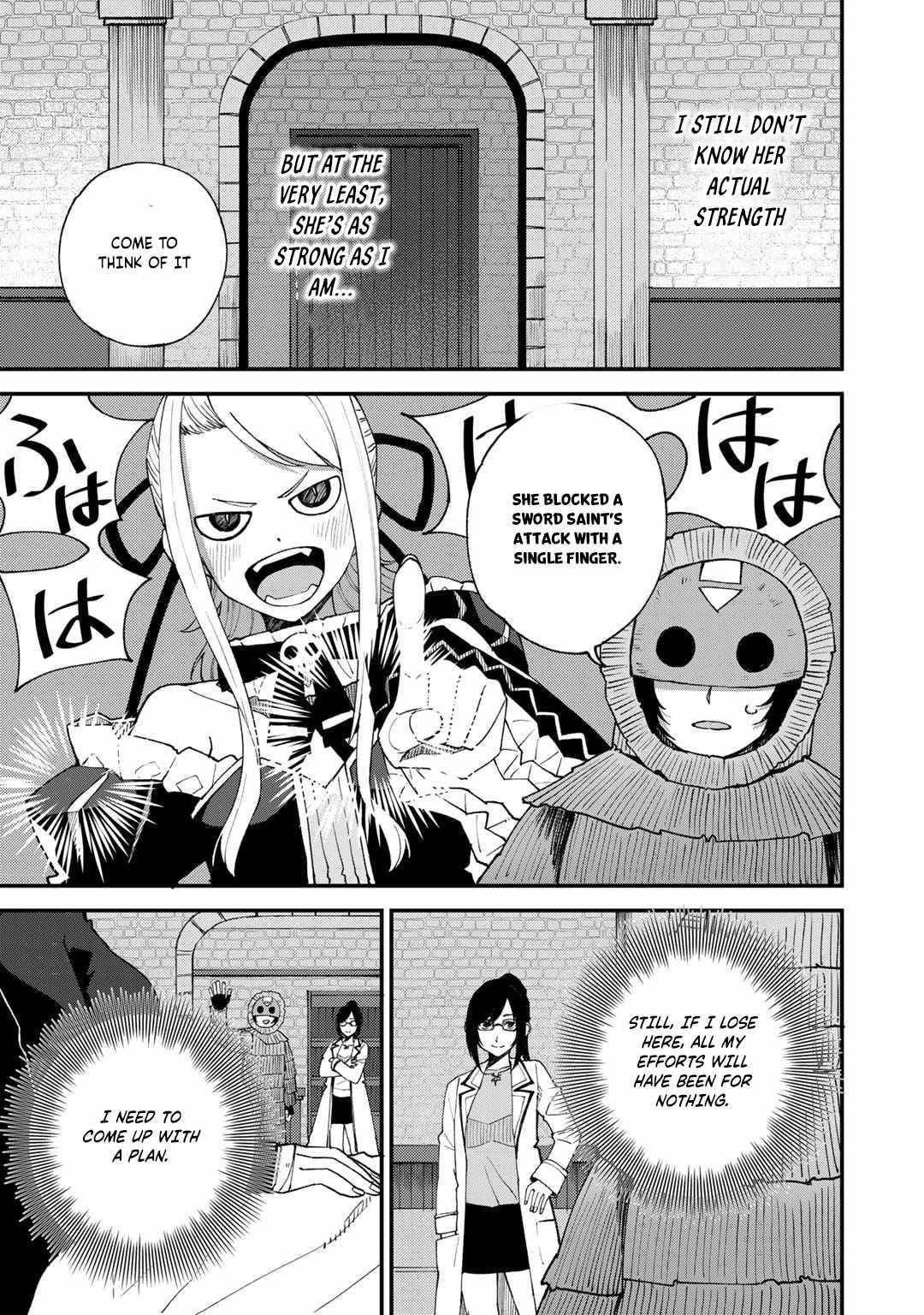 Is The Only Option a Slave Merchant? ~ Harem? What is that, Is it tasty? ~ Chapter 47 - Page 7