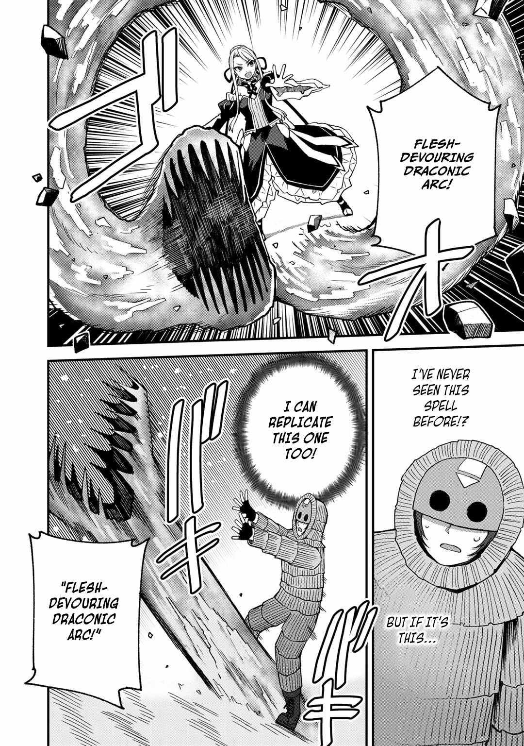 Is The Only Option a Slave Merchant? ~ Harem? What is that, Is it tasty? ~ Chapter 48 - Page 16