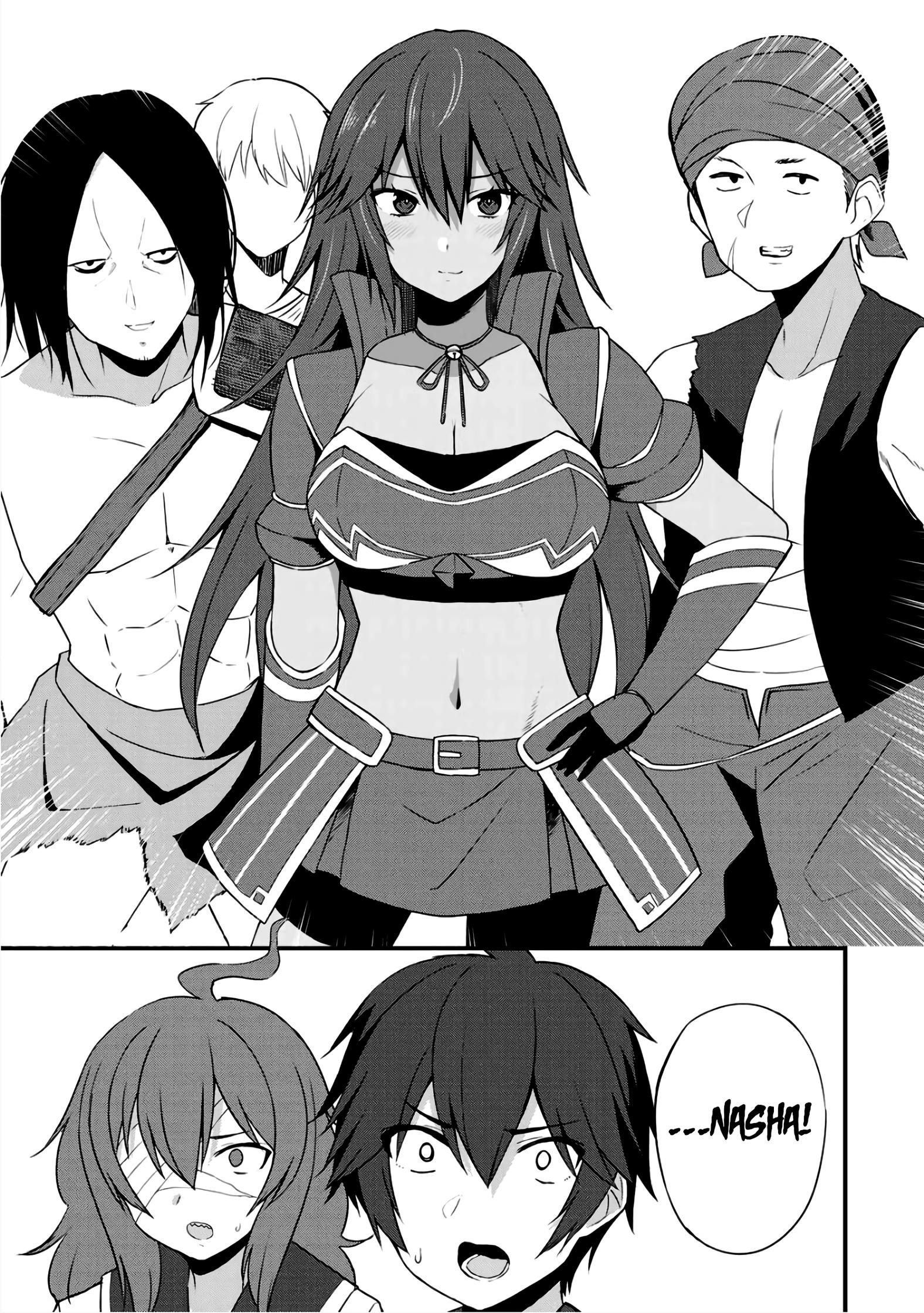 Is The Only Option a Slave Merchant? ~ Harem? What is that, Is it tasty? ~ Chapter 5 - Page 23