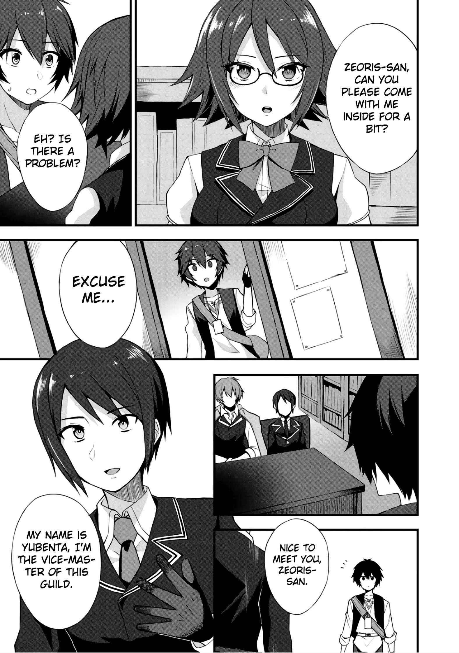 Is The Only Option a Slave Merchant? ~ Harem? What is that, Is it tasty? ~ Chapter 5 - Page 3