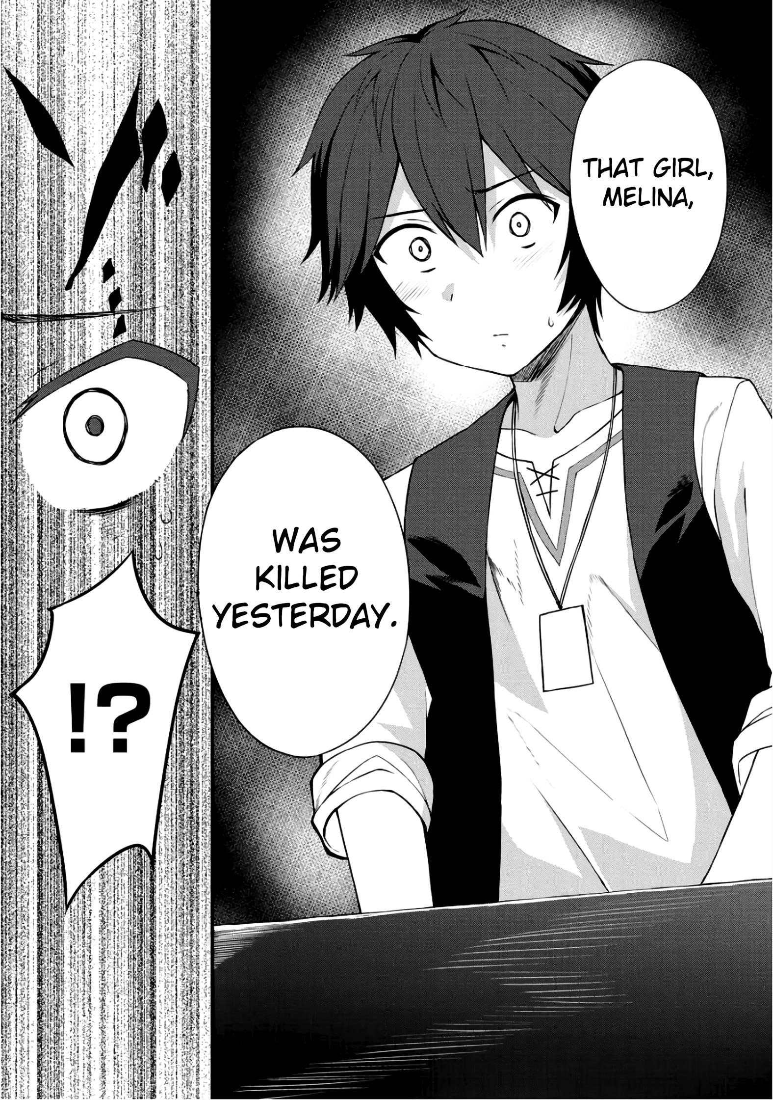 Is The Only Option a Slave Merchant? ~ Harem? What is that, Is it tasty? ~ Chapter 5 - Page 6