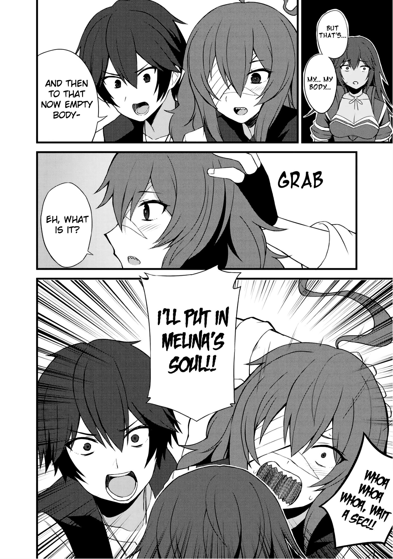 Is The Only Option a Slave Merchant? ~ Harem? What is that, Is it tasty? ~ Chapter 6 - Page 16