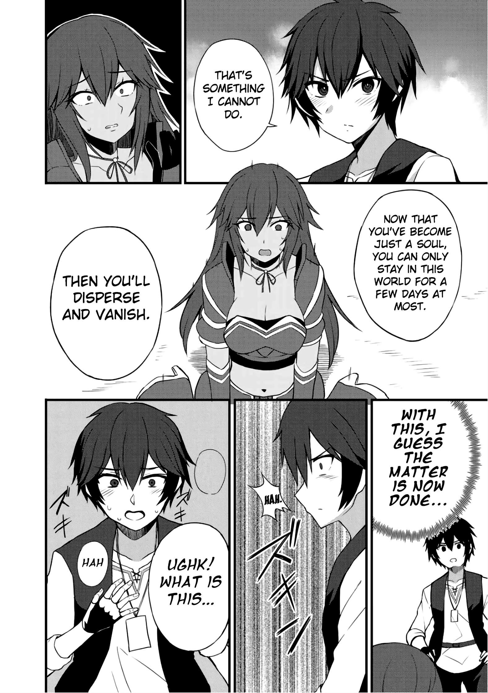 Is The Only Option a Slave Merchant? ~ Harem? What is that, Is it tasty? ~ Chapter 6 - Page 18
