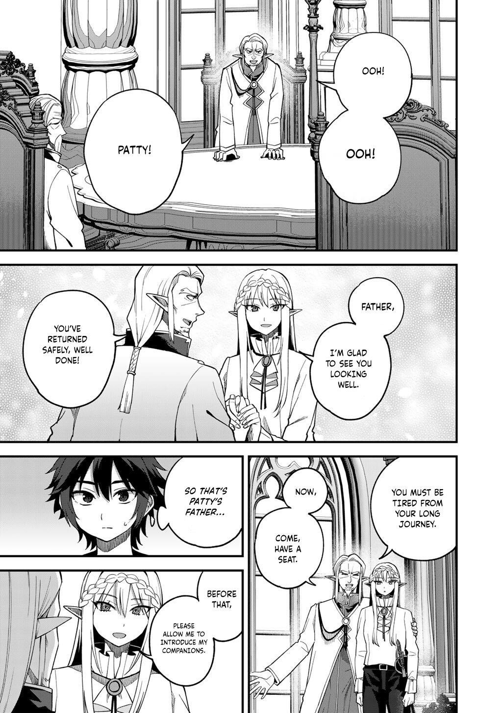 Is The Only Option a Slave Merchant? ~ Harem? What is that, Is it tasty? ~ Chapter 68 - Page 10