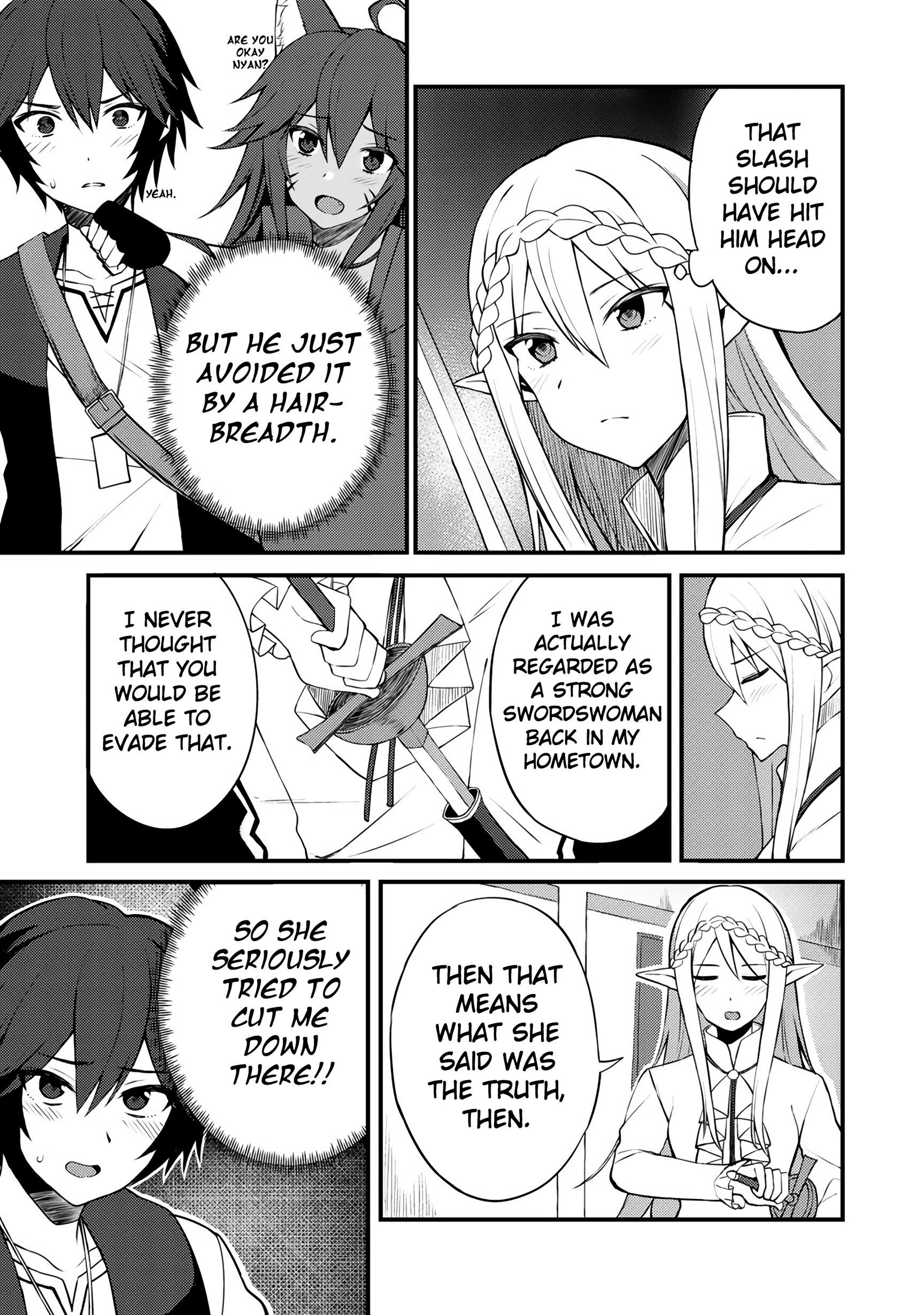 Is The Only Option a Slave Merchant? ~ Harem? What is that, Is it tasty? ~ Chapter 7 - Page 13