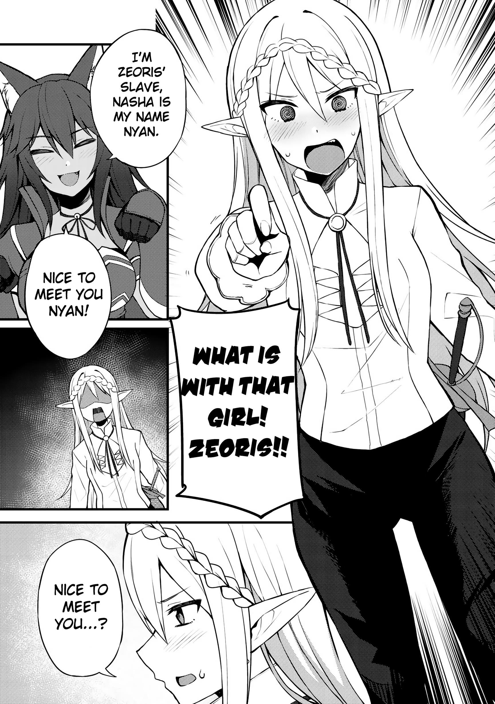 Is The Only Option a Slave Merchant? ~ Harem? What is that, Is it tasty? ~ Chapter 7 - Page 7