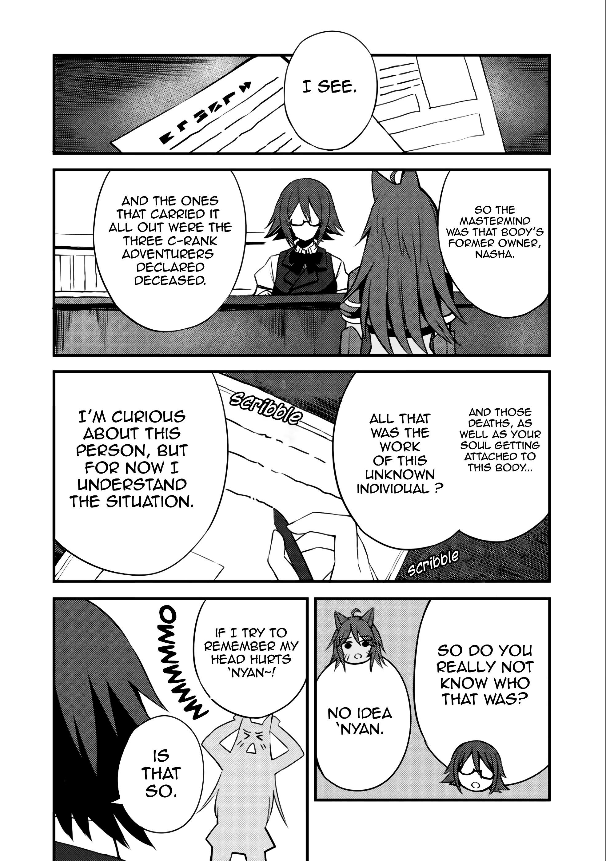 Is The Only Option a Slave Merchant? ~ Harem? What is that, Is it tasty? ~ Chapter 8 - Page 18