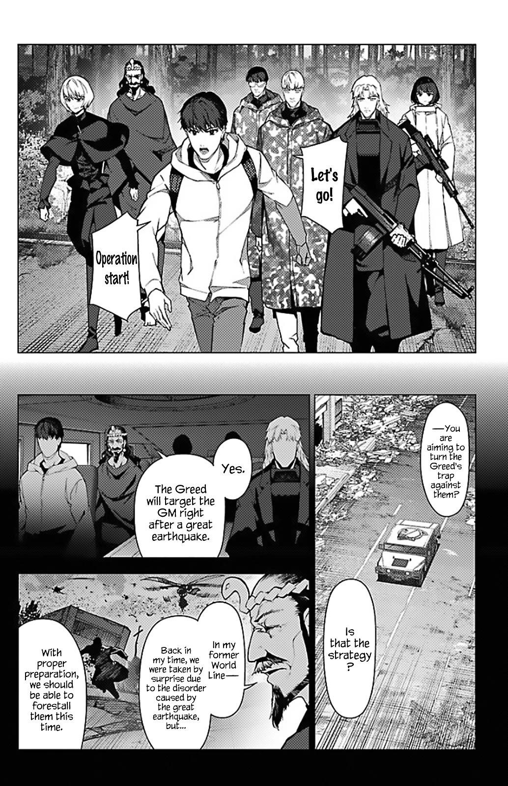DARWIN’S GAME Chapter 100 - Page 15