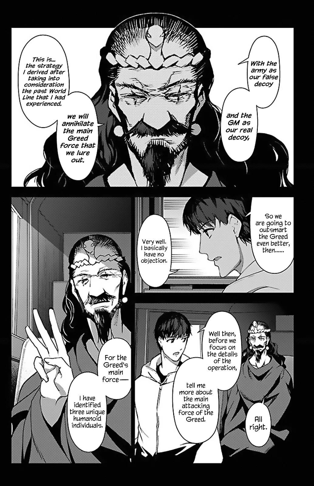 DARWIN’S GAME Chapter 100 - Page 17