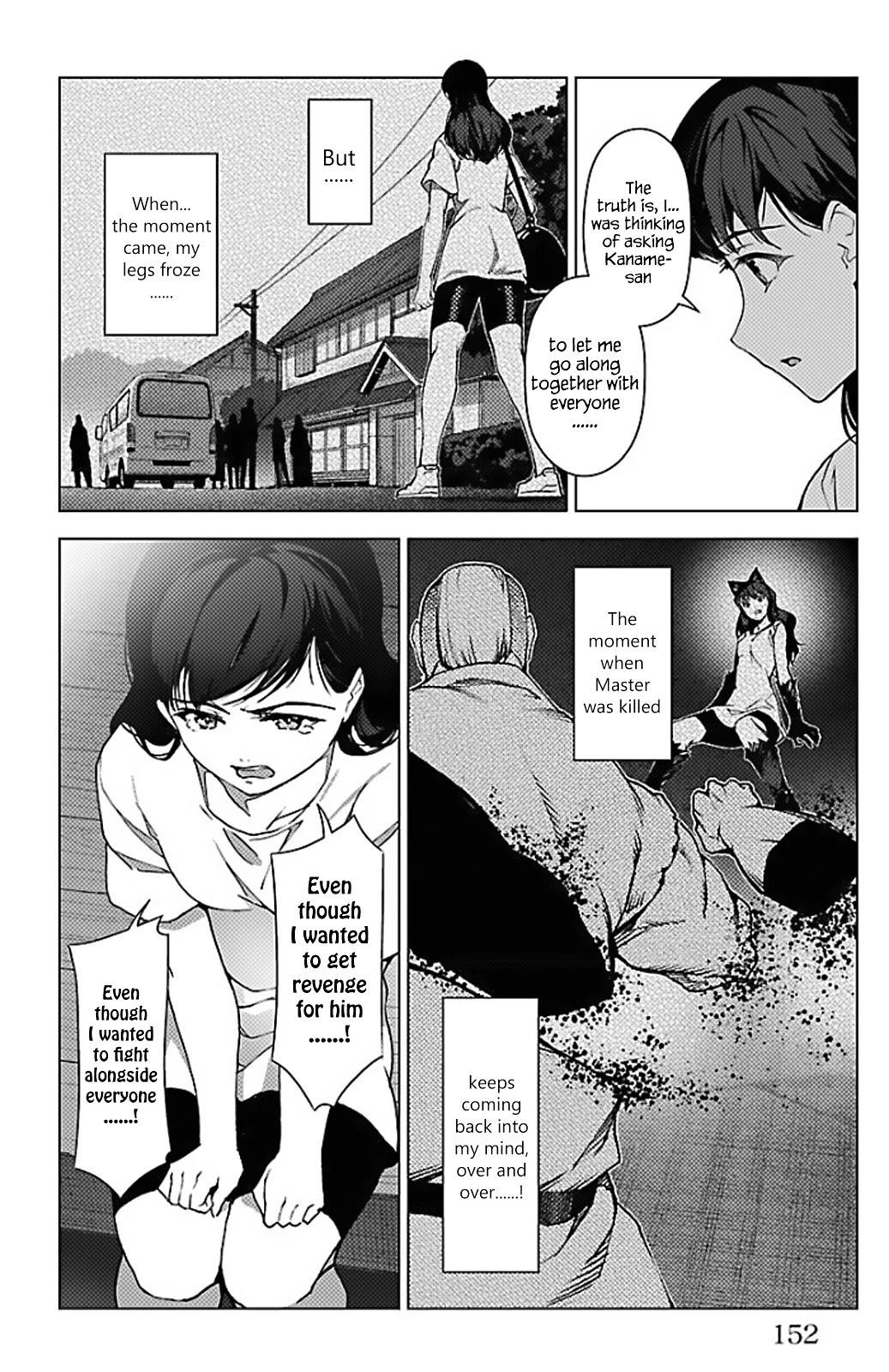 DARWIN’S GAME Chapter 100 - Page 4