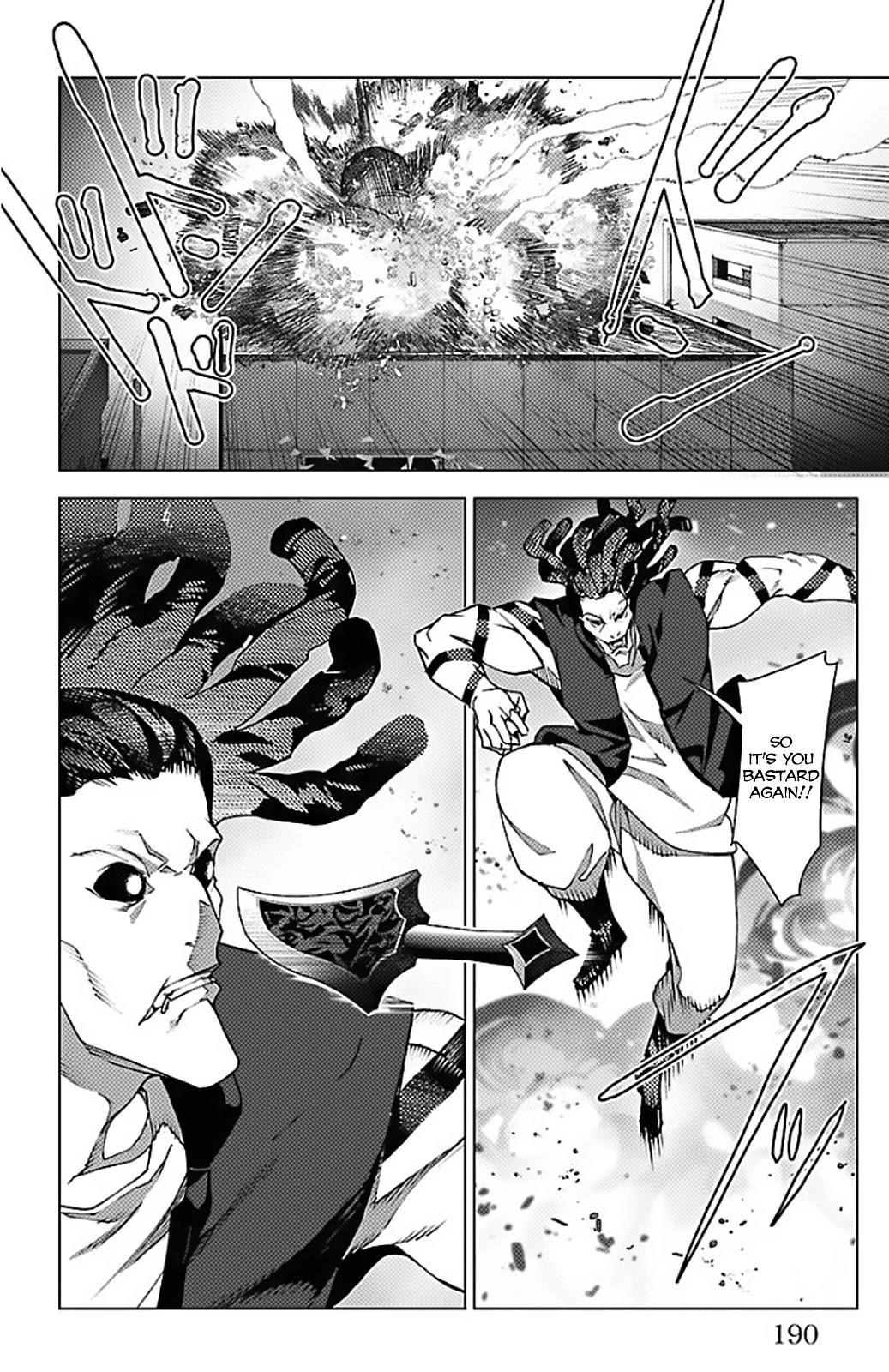 DARWIN’S GAME Chapter 100 - Page 41