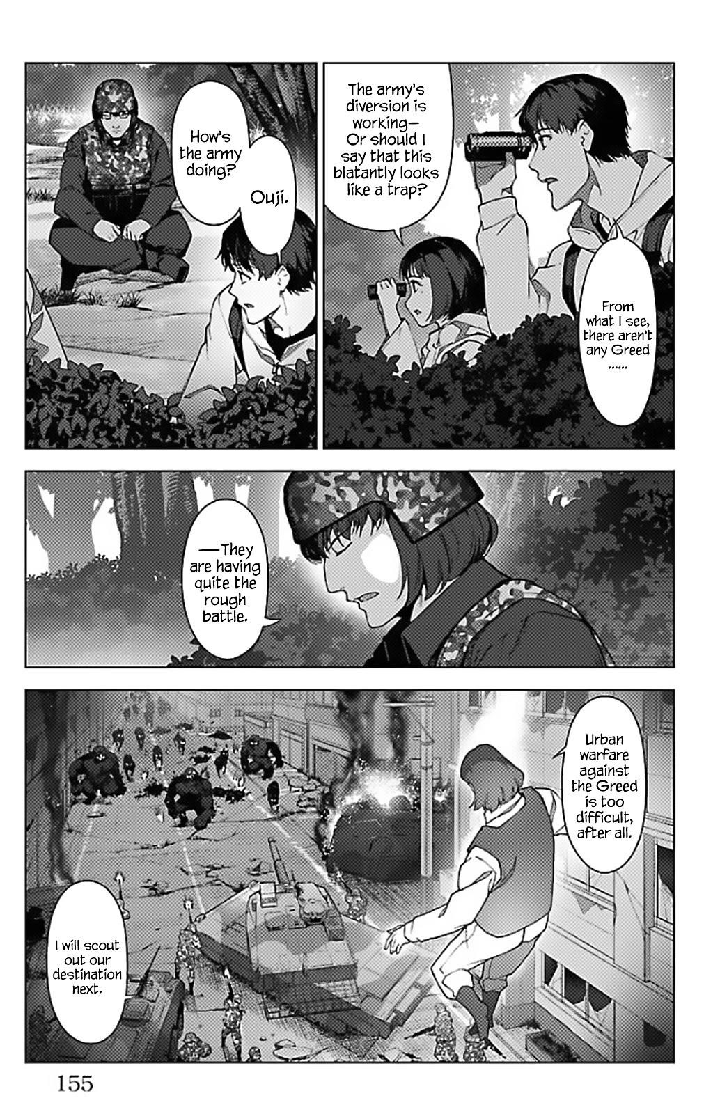 DARWIN’S GAME Chapter 100 - Page 7