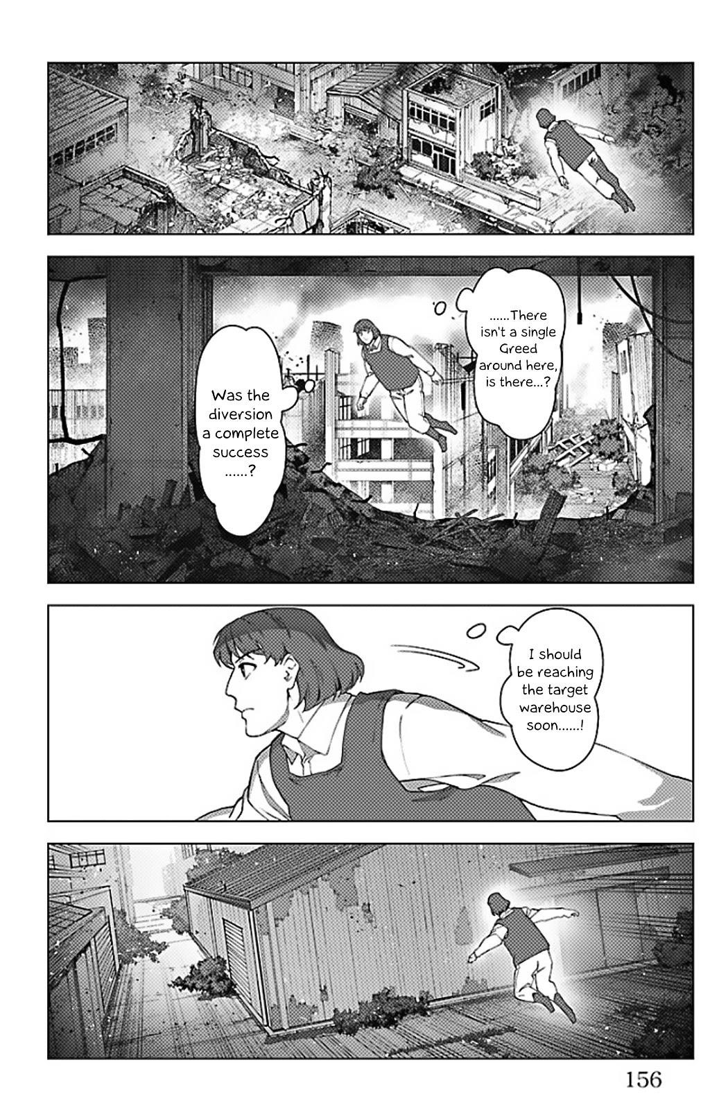 DARWIN’S GAME Chapter 100 - Page 8