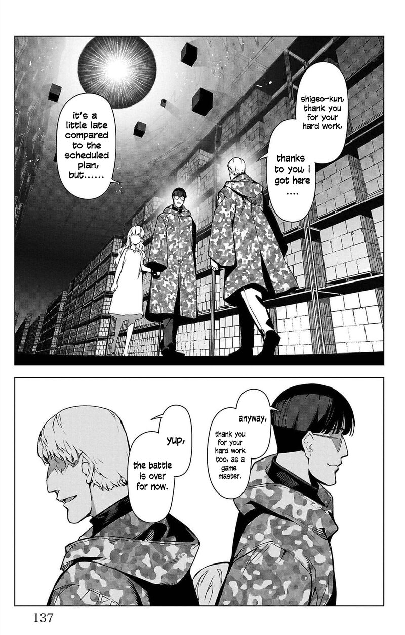 DARWIN’S GAME Chapter 103 - Page 42