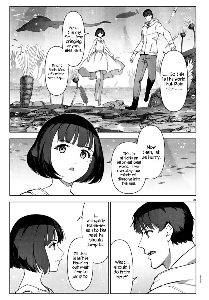 DARWIN’S GAME Chapter 107 - Page 23