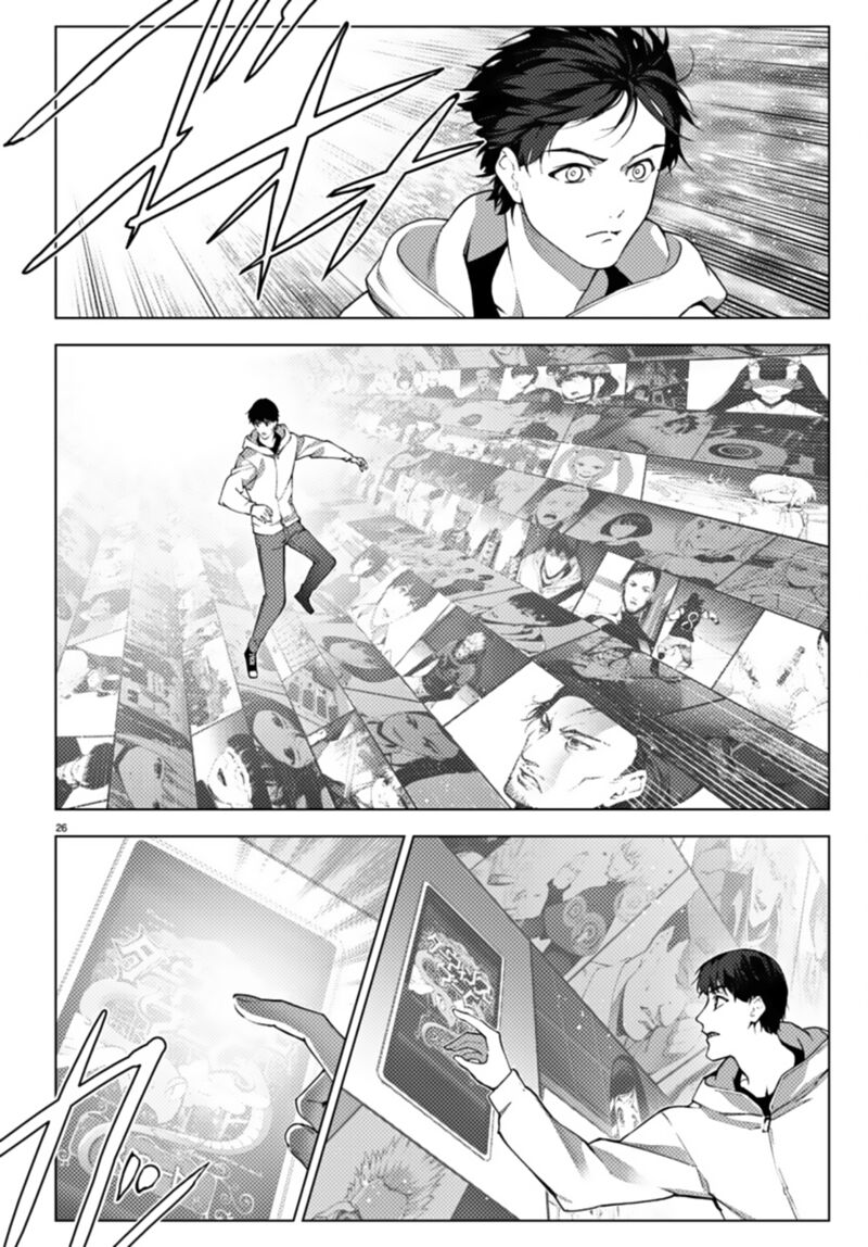 DARWIN’S GAME Chapter 107 - Page 26