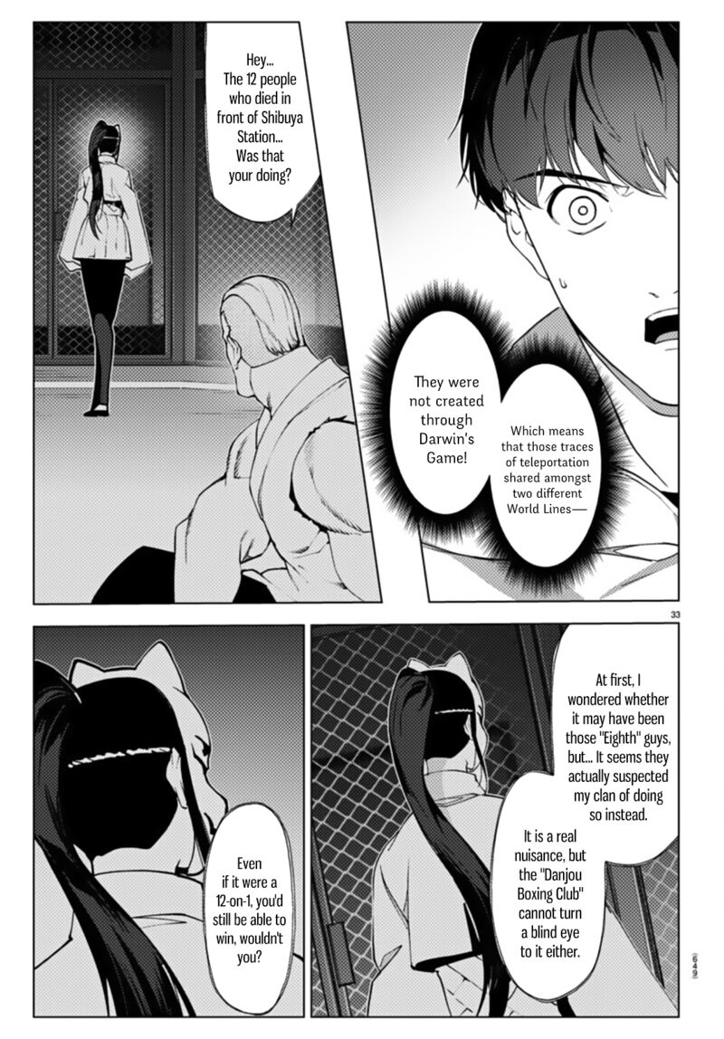 DARWIN’S GAME Chapter 107 - Page 33